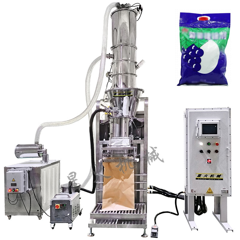 25公斤食品粉末包装机