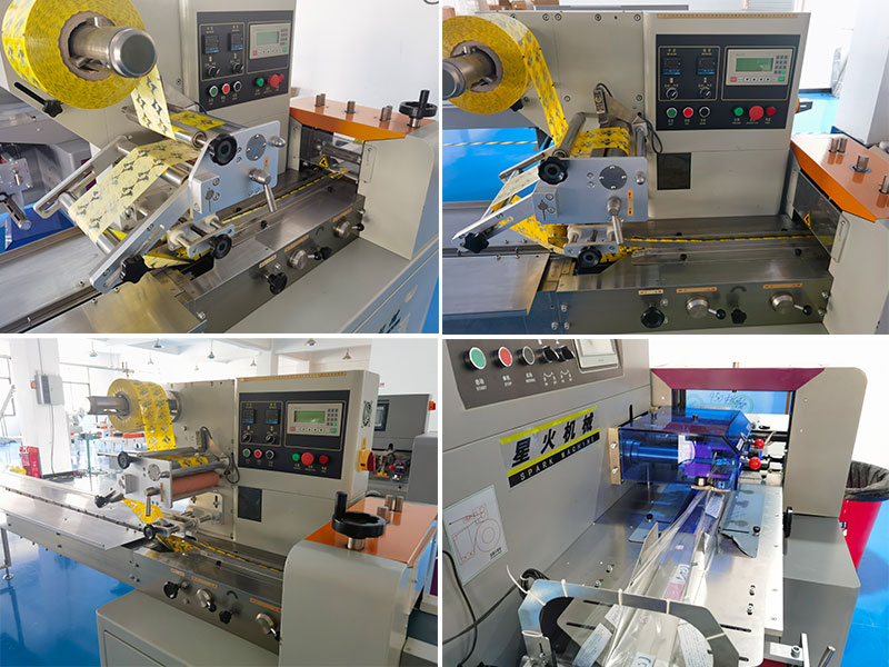 ����ʽ�Զ���װ��